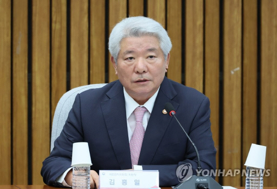 김홍일 국민권익위원장  [연합뉴스]